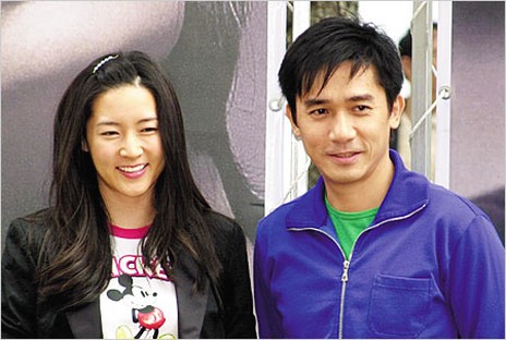 Tony Leung with Lee Young-ae.jpg
