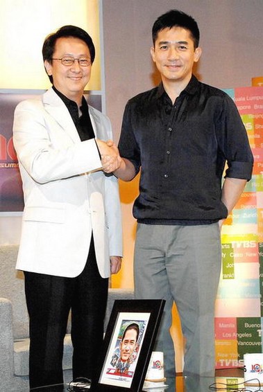 Tony Leung in Taiwan_Tony very short hair cut.jpg
