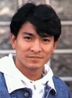 Andy Lau image.jpg
