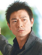 Chinese singer Andy Lau.jpg
