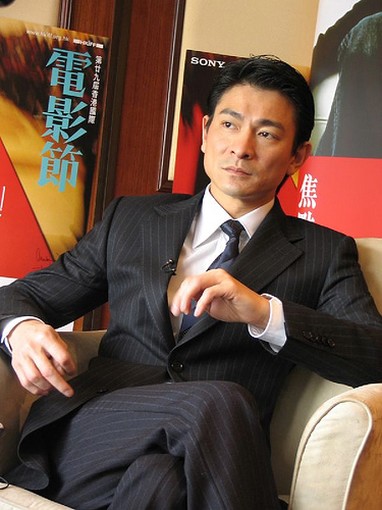 Hong Kong singer Andy Lau.jpg
