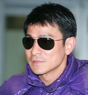 actor and singer Andy Lau picture.jpg
